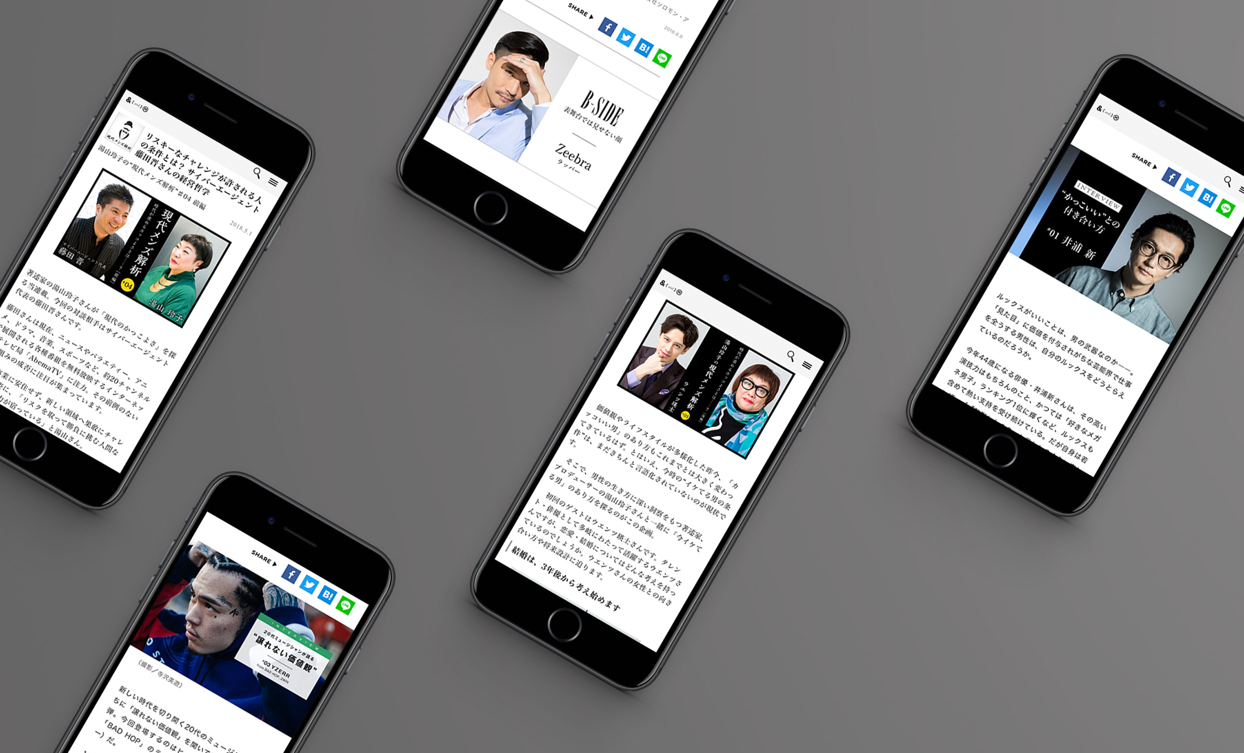 朝日新聞DIGITAL & M