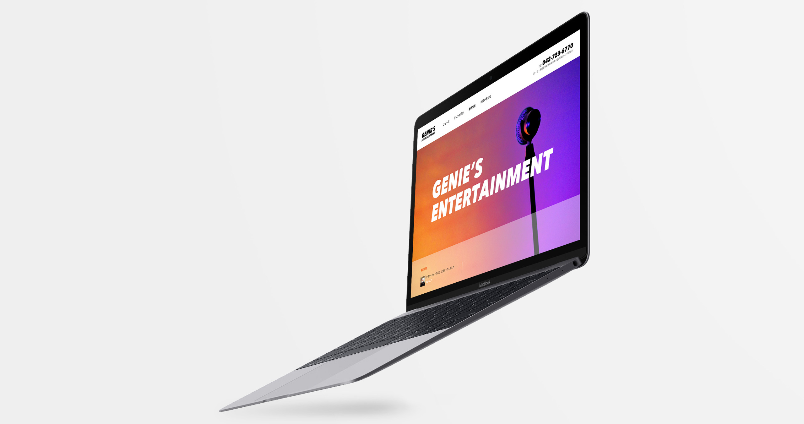 GENIE’S ENTERTAINMENT