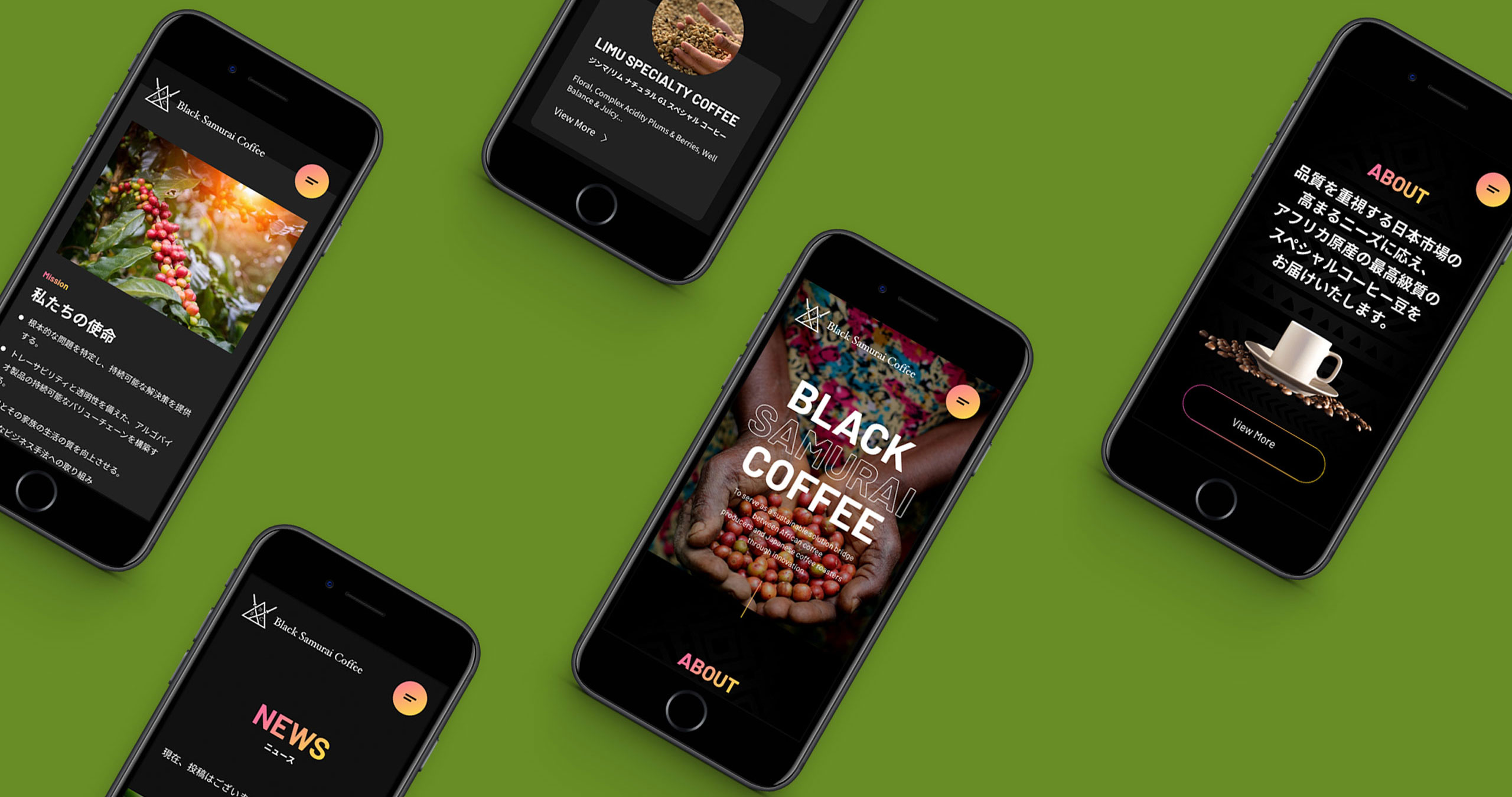 Black Samurai Coffee