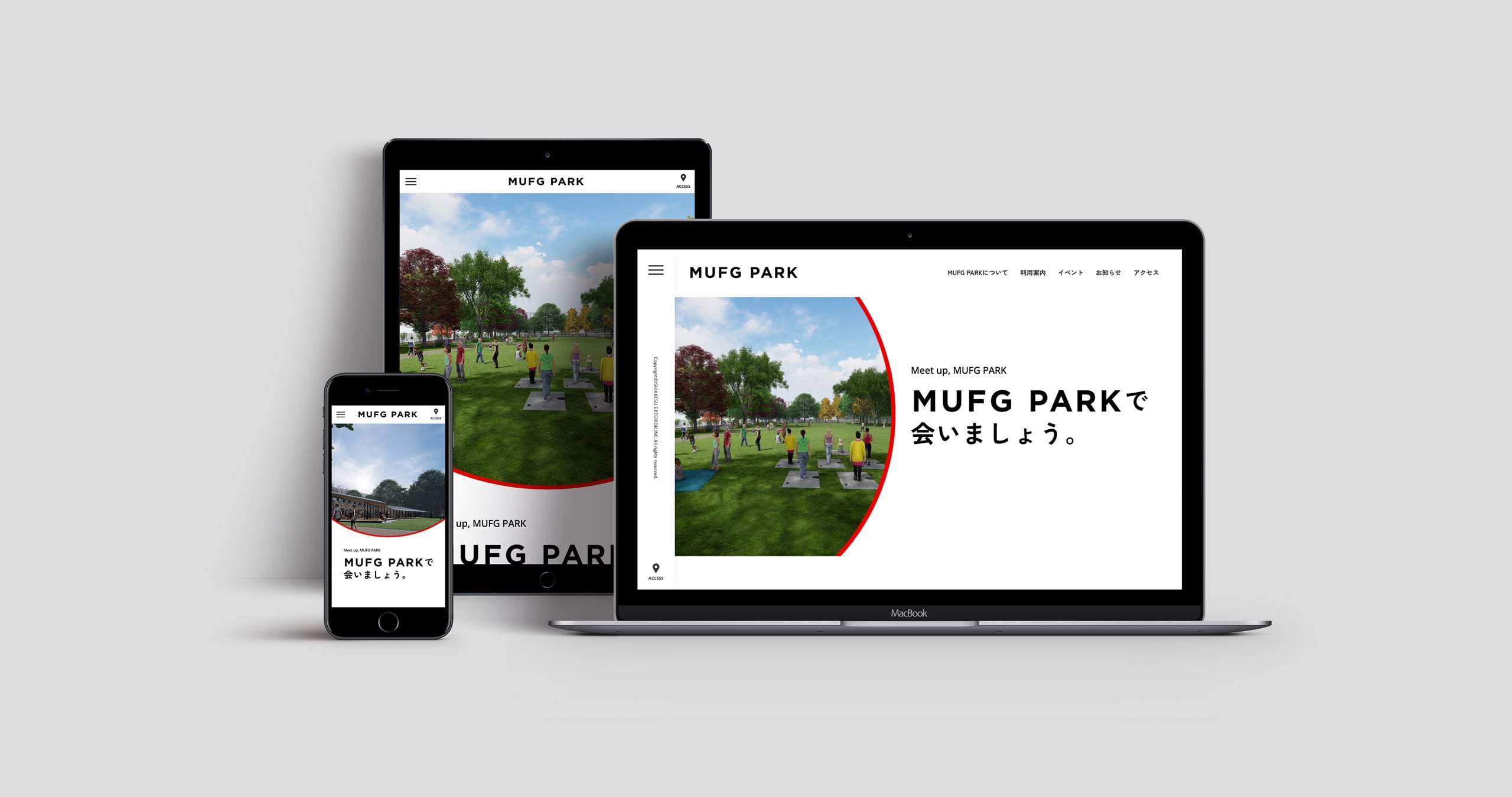 MUFG PARK