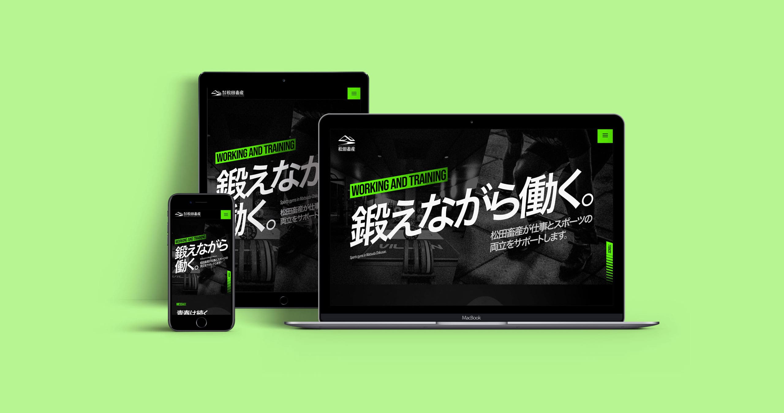 社内フィットネスジムLP