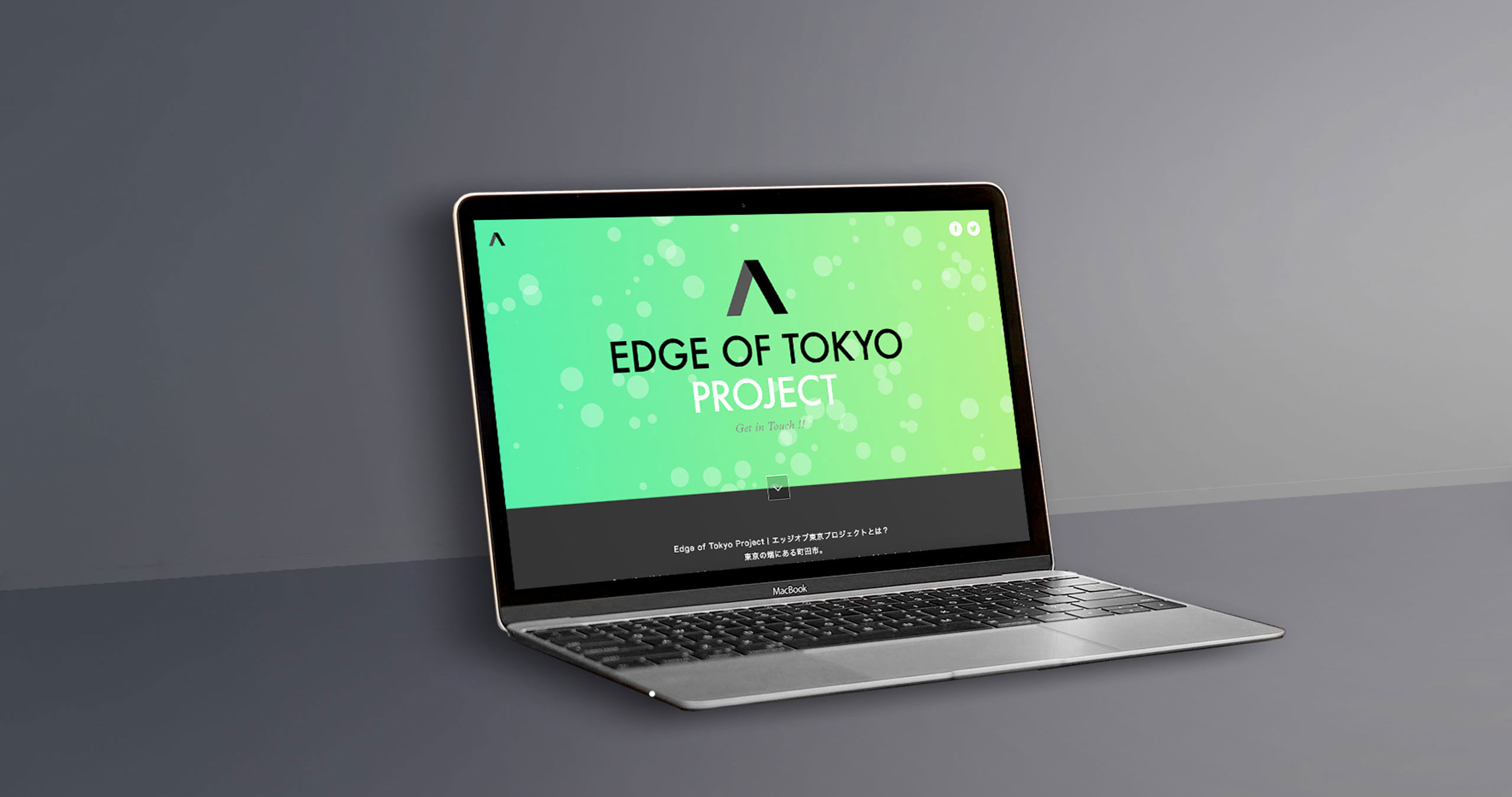 EDGE OF TOKYO
